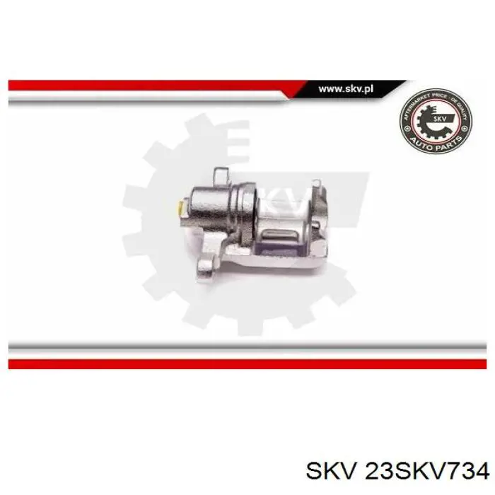 Тормозной суппорт правый задний SKV 23SKV734 цена, от 24.18 USD