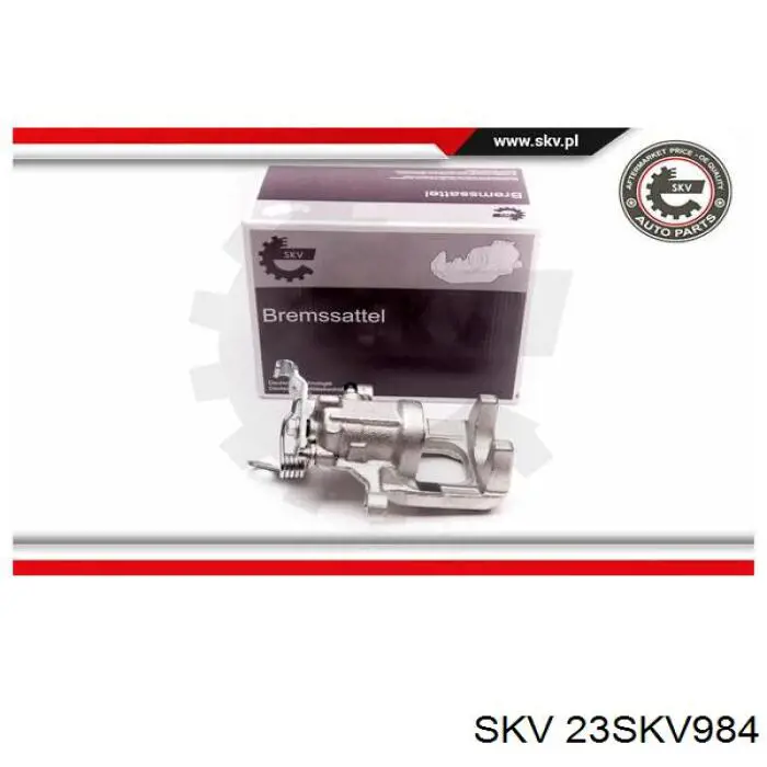 Тормозной суппорт правый задний SKV 23SKV984 цена, от 40.81 USD