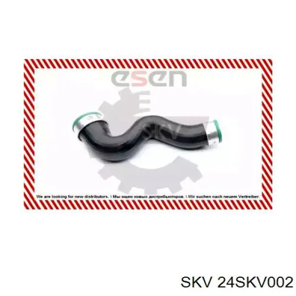 Патрубок интеркулера 24SKV002 SKV