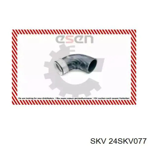 24SKV077 SKV шланг (патрубок интеркуллера верхний правый)