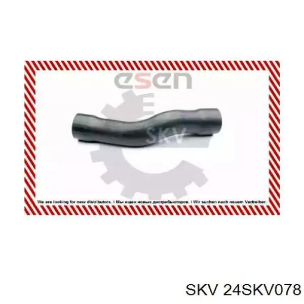 24SKV078 SKV шланг (патрубок интеркуллера правый)