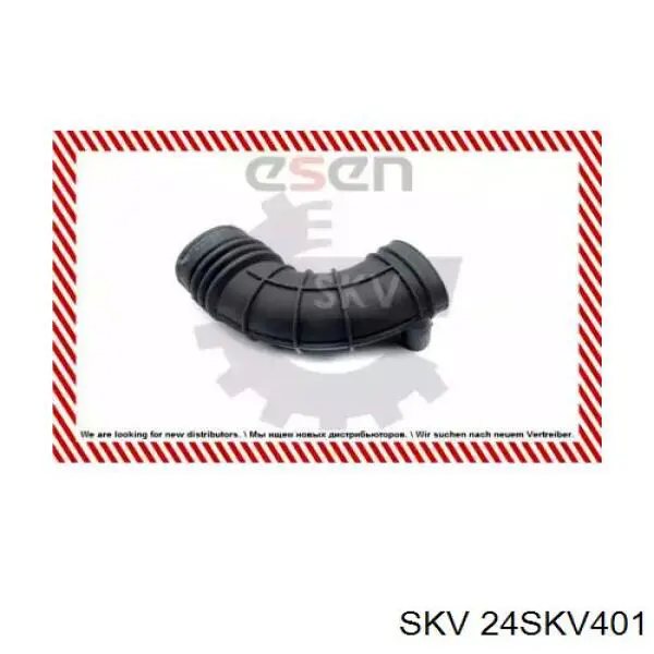 Купить 24SKV401 SKV Патрубок расходомера воздуха