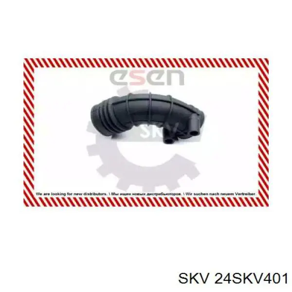 Купить 30103044 AND Патрубок расходомера воздуха
