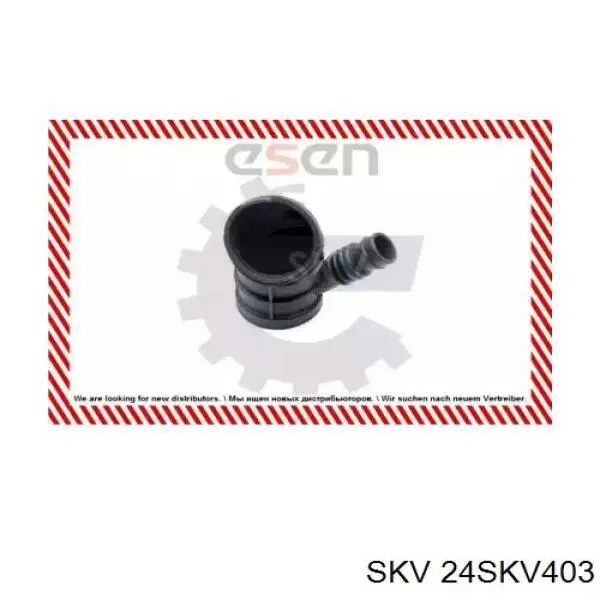 Патрубок дроссельной заслонки 24SKV403 SKV