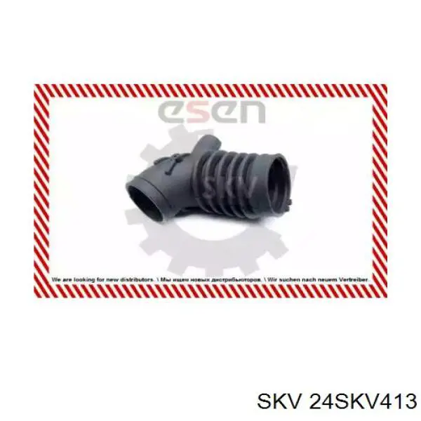 180259 Maxgear Воздушный патрубок расходомера
