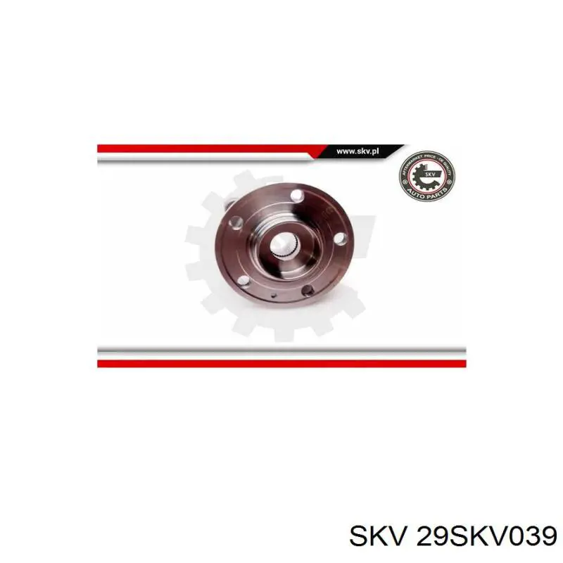 Ступица (передняя) SKV 29SKV039