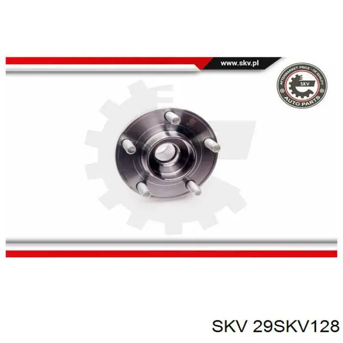 29SKV128 SKV Ступица колеса передняя