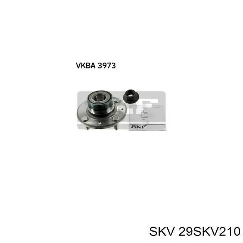 29SKV210 SKV Ступица задняя