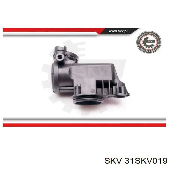 31SKV019 SKV маслоотделитель (сепаратор системы вентиляции картера)