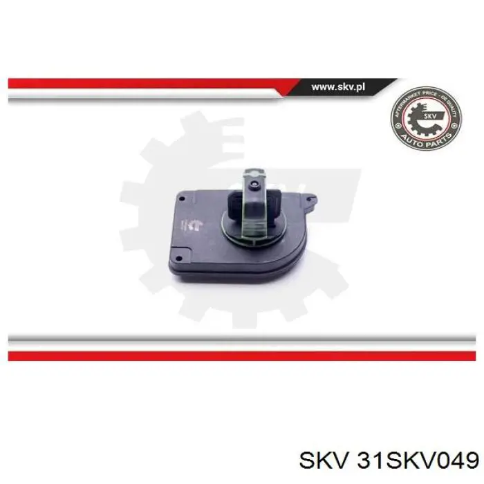 Клапан (актуатор) привода заслонок впускного коллектора верхний SKV 31SKV049