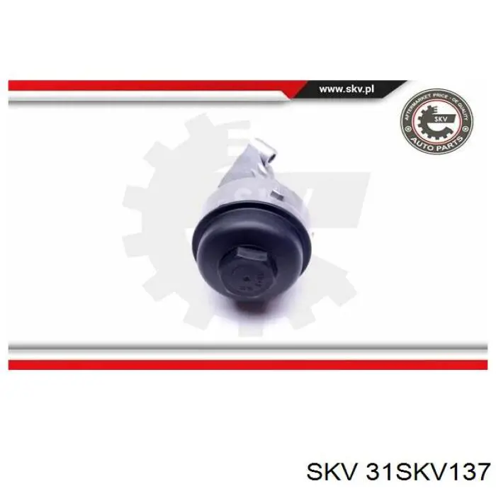 Корпус масляного фильтра 31SKV137 SKV