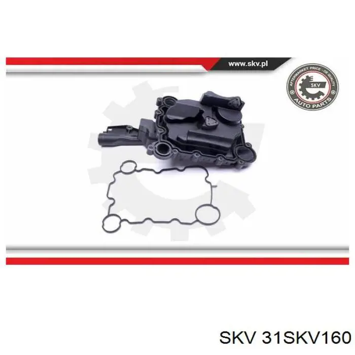 Клапан вентиляции картерных газов 31SKV160 SKV