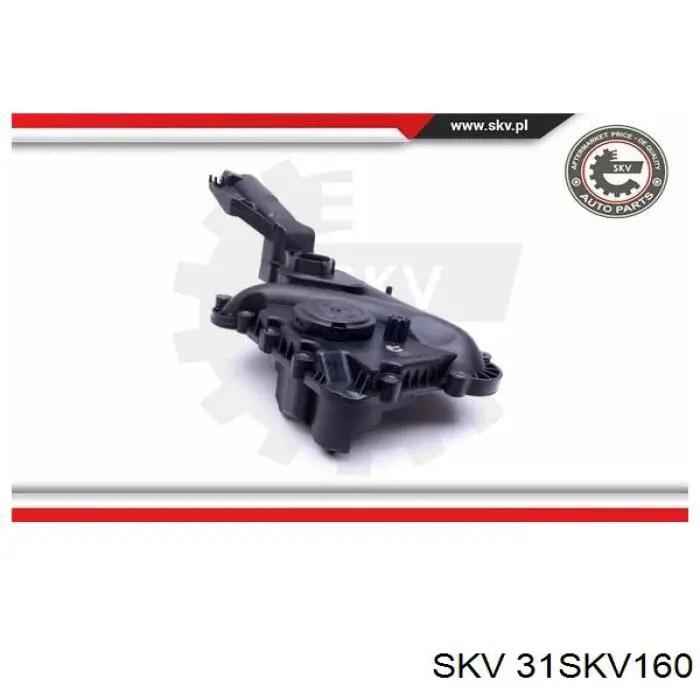 Клапан вентиляции картерных газов SKV 31SKV160