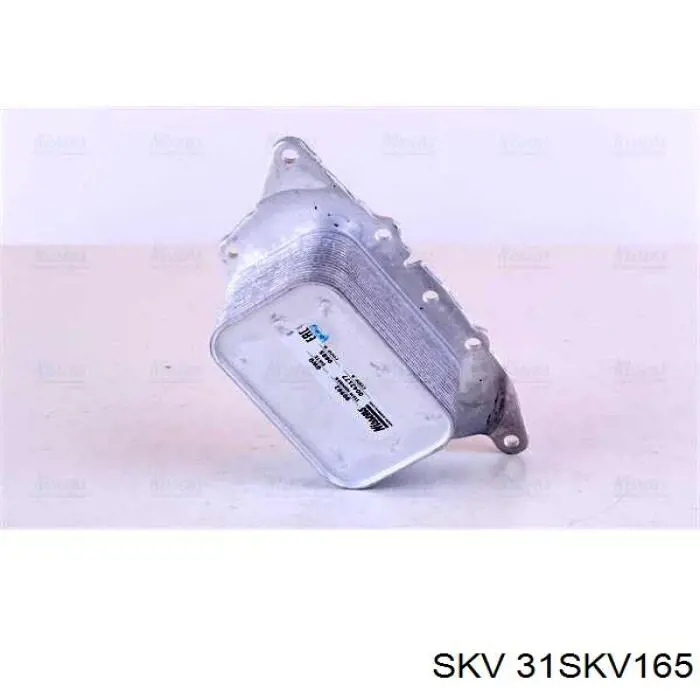 Корпус масляного фильтра Vika 11053701 цена, от 97.68 USD