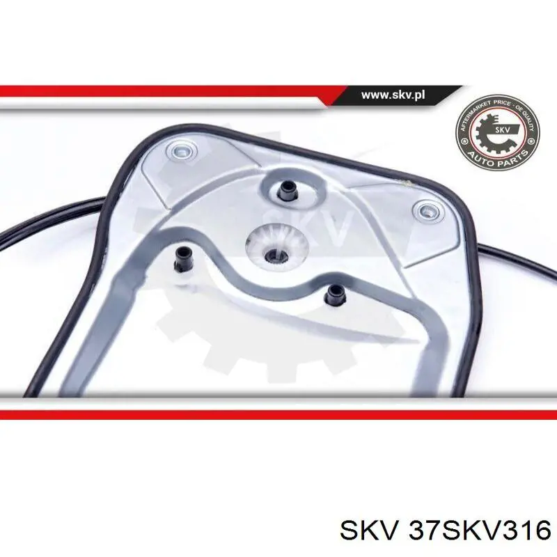 Кнопка стеклоподъемника передняя 37SKV316 SKV