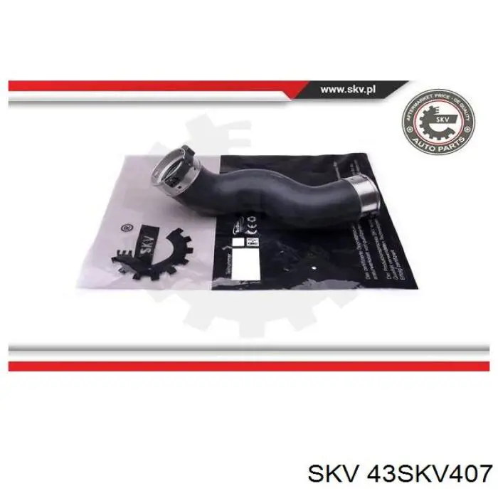Купить 680495 Maxgear Патрубок интеркулера