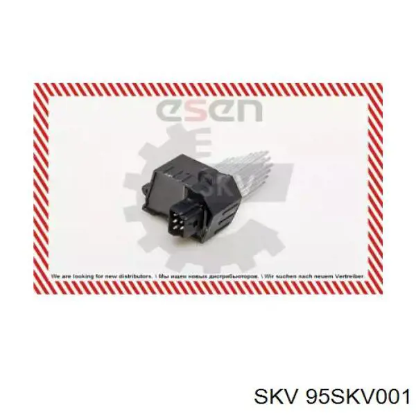Реле отопителя SKV 95SKV001 цена, от 25.43 USD