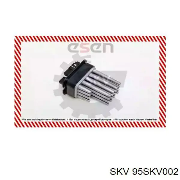 95SKV002 SKV резистор (сопротивление вентилятора печки (отопителя салона))