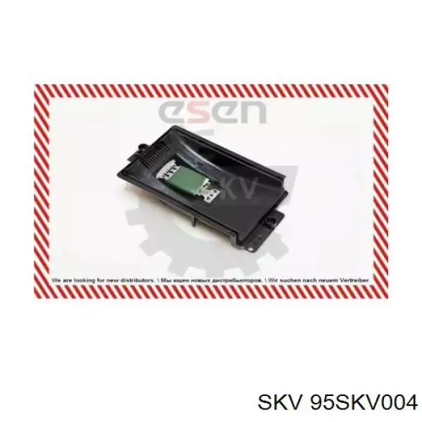 Резистор печки 95SKV004 SKV