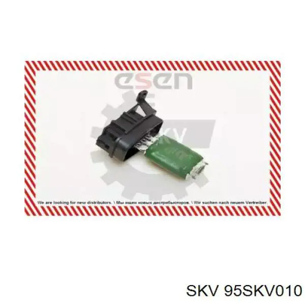 Резистор печки 95SKV010 SKV