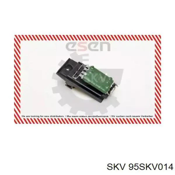 Резистор печки 95SKV014 SKV