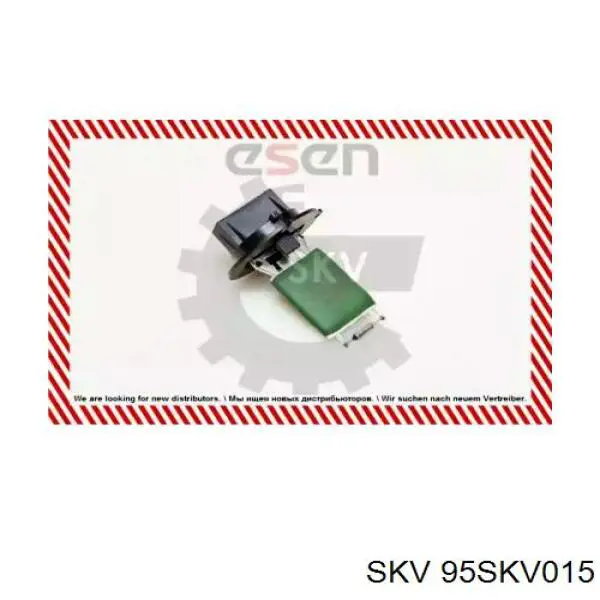 Резистор печки 95SKV015 SKV