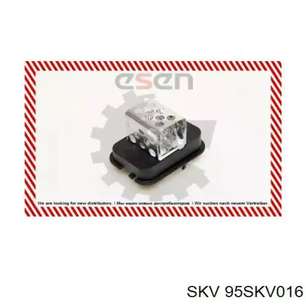 Резистор печки 95SKV016 SKV