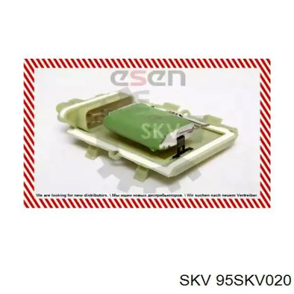 Резистор печки 95SKV020 SKV