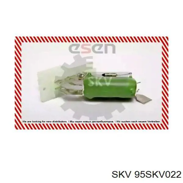 95SKV022 SKV резистор (сопротивление вентилятора печки (отопителя салона))