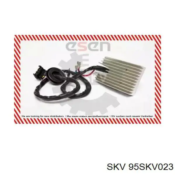 95SKV023 SKV резистор (сопротивление вентилятора печки (отопителя салона))