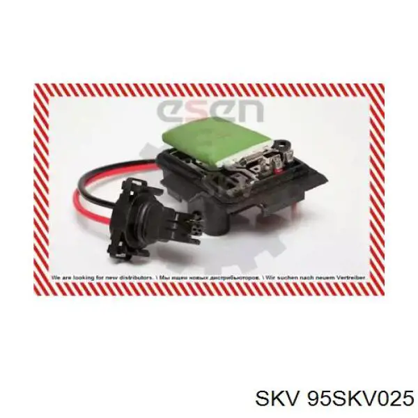 Резистор печки 95SKV025 SKV