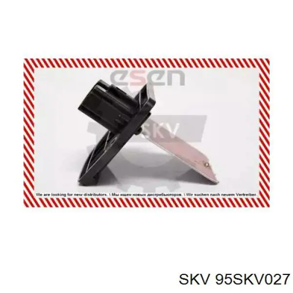 Резистор печки 95SKV027 SKV