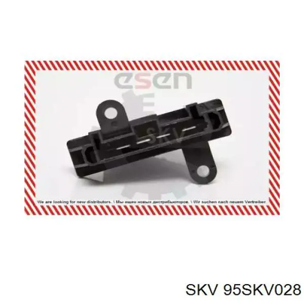 Купить 2715072B00 Nissan/Infiniti Регулятор оборотов вентилятора печки