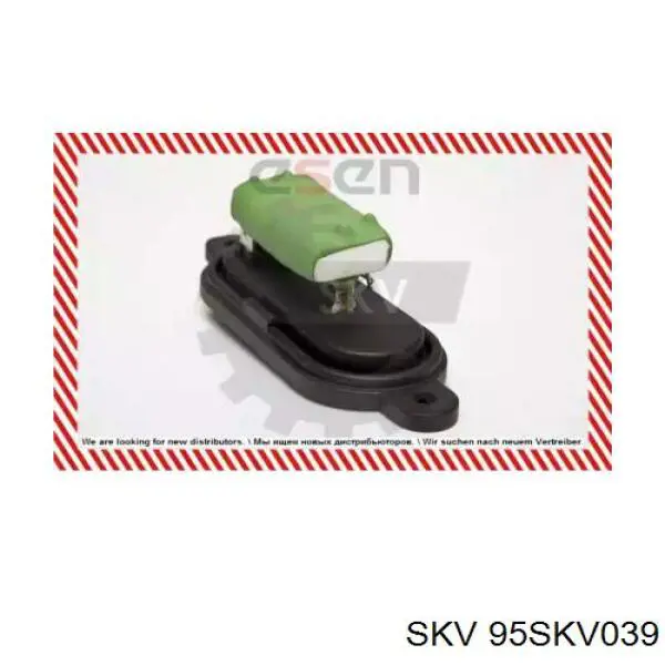 Резистор печки 95SKV039 SKV