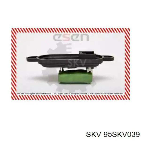 Купить 6441E5 Peugeot/Citroen Регулятор оборотов вентилятора печки