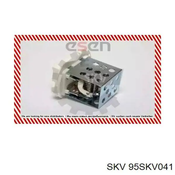 Резистор печки 95SKV041 SKV