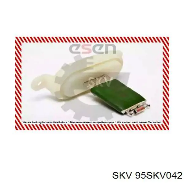 Резистор печки 95SKV042 SKV