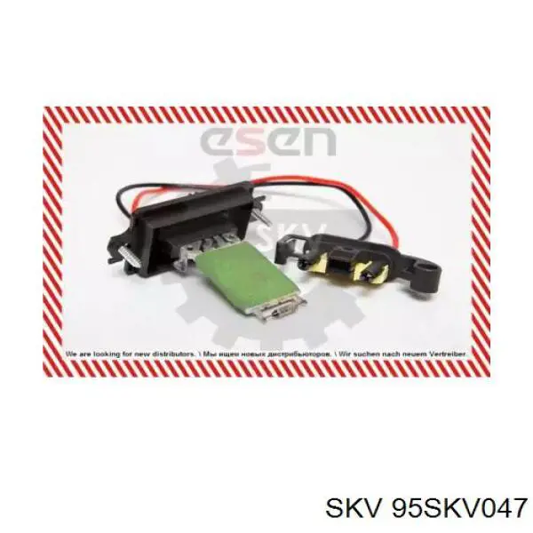 95SKV047 SKV резистор (сопротивление вентилятора печки (отопителя салона))