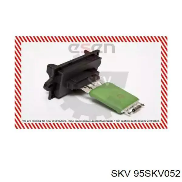 Резистор печки 95SKV052 SKV