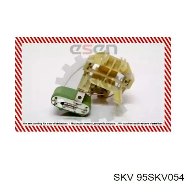 5514KST1 Polcar Реле печки