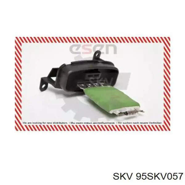 95SKV057 SKV резистор (сопротивление вентилятора печки (отопителя салона))