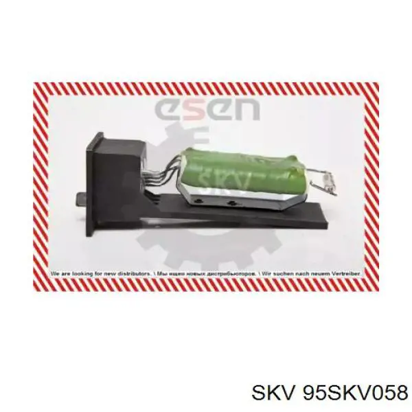 Купить 95SKV058 SKV Регулятор оборотов вентилятора печки