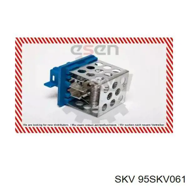 Резистор печки 95SKV061 SKV