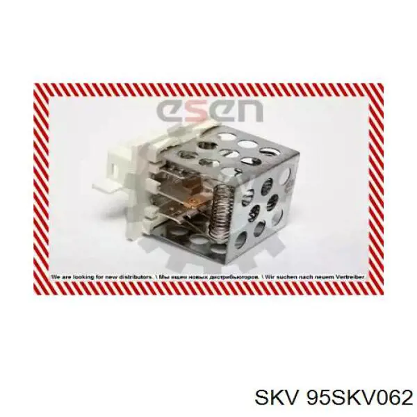 Резистор печки 95SKV062 SKV