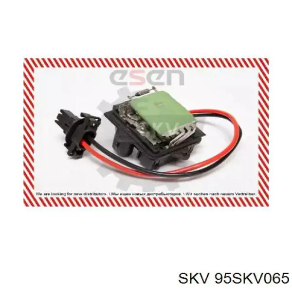 Резистор печки 95SKV065 SKV