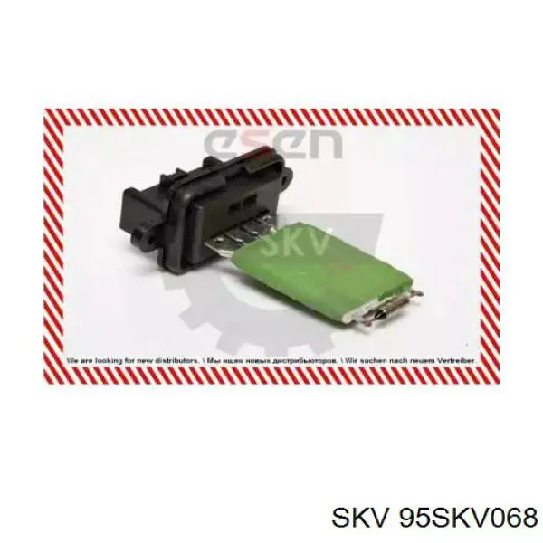 7082388 Fiat/Alfa/Lancia Реле печки