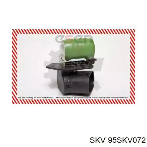 95SKV072 SKV 