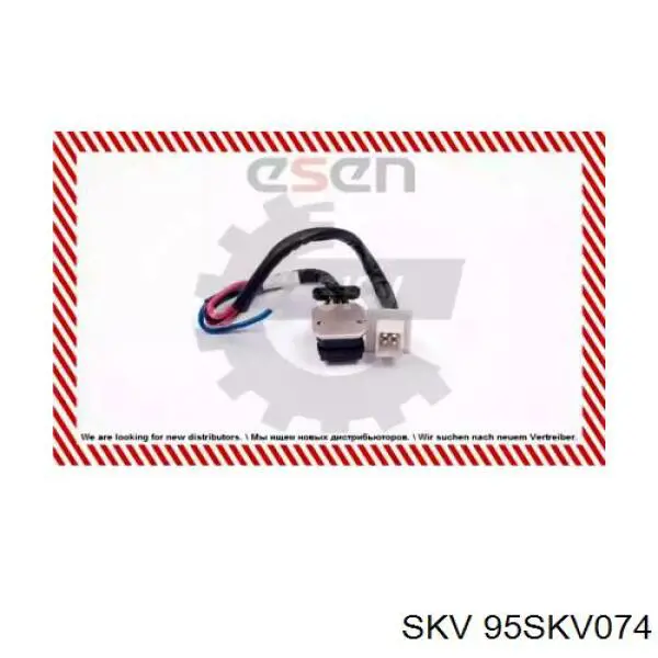95SKV074 SKV резистор (сопротивление вентилятора печки (отопителя салона))
