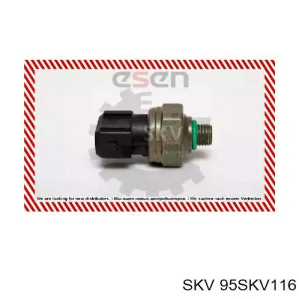 Датчик абсолютного давления кондиционера 95SKV116 SKV