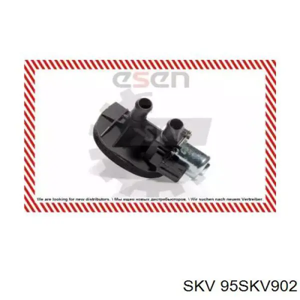 Кран печки 95SKV902 SKV